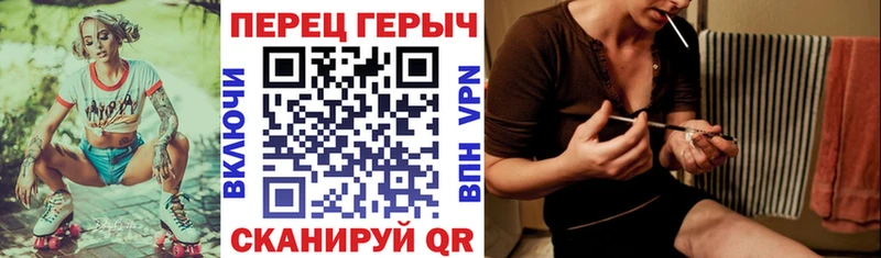 MEGA как войти Колпашево Героин герыч