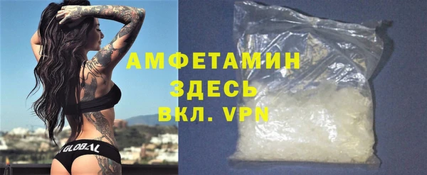 2c-b Балабаново
