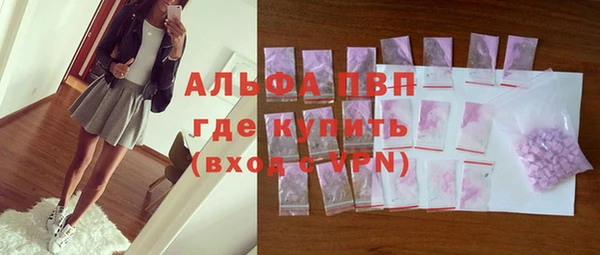 меф VHQ Рославль