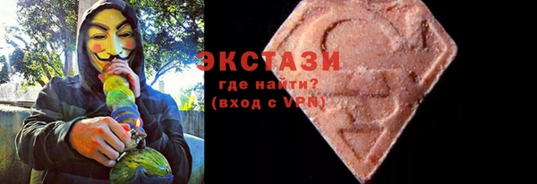 гашишное масло Аркадак