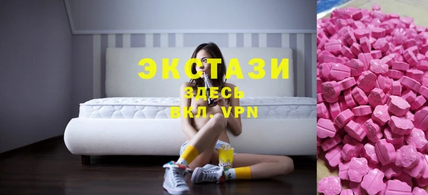 кокс Баксан