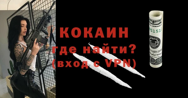 кокс Баксан