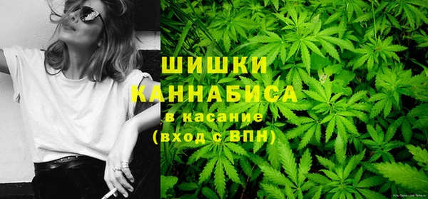 гашишное масло Аркадак