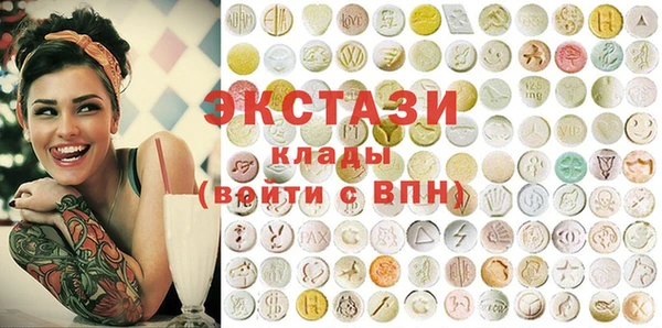 кокс Баксан