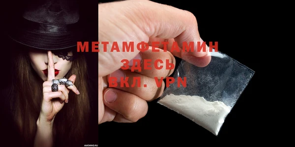 кокс Баксан