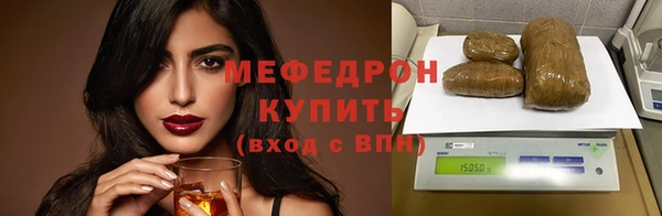 кокаин Ростов