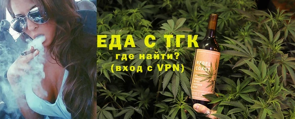 кокс Баксан