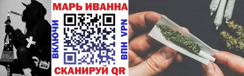 Марихуана индика  Колпашево 